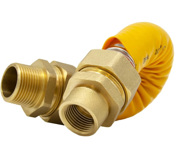 Подводка для газа Kofulso 3/4×1/2 дюйма с муфтами, 150 см (НР-ВР) KFG BCG/BICG20_1/2 1500