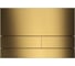Панель смыва AQUATEK KDI-0000051(030G) нержавеющая сталь/PVD, цвет шлифованное золото (клавиши прямоугольные) 169х250х2.2 мм 00000145168 1