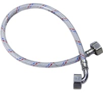 Шланг заливной для стиральных и посудомоечных машин ЦС, 3/4"Г × 3/4Г-угол, L-200 см, штука, ШЗ001003