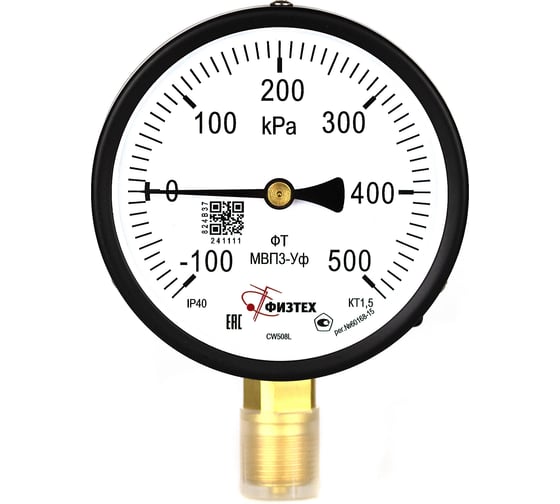 Мановакуумметр МВП3-Уф -100…0…300 кПа кт.1,5 d.100 IP40 M20_1,5 РШ ПО Физтех, АО 4687205625205