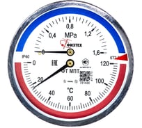Термоманометр Физтех МПТ 0…120C/0…1,6 МПа кт.2,5 d.100 IP40 G1/2 ОШ L64 4687205631039