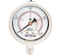 Манометр ЭКО-М МД90-63мм 0..0,4МПа G1/4 (для гидрозаполнения)(ТН ВЭД 9026204000) МД90-63-G-0,4МПа
