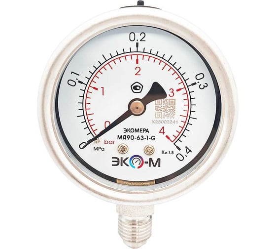 Манометр ЭКО-М МД90-63мм 0..0,4МПа G1/4 (для гидрозаполнения)(ТН ВЭД 9026204000) МД90-63-G-0,4МПа