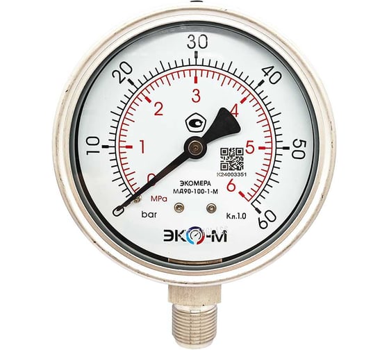 Манометр ЭКО-М МД90-100мм 0..6МПа М20*1,5 (для гидрозаполнения)(ТН ВЭД 9026204000) МД90-100-М-6МПа