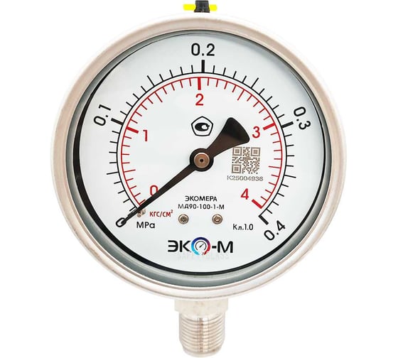 Манометр ЭКО-М МД90-100мм 0..0,4МПа М20*1,5 (для гидрозаполнения)(ТН ВЭД 9026204000) МД90-100-М-0,4МПа