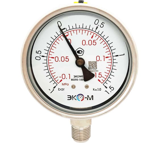 Манометр (Вакуумметр) ЭКО-М Экомера МД90-100мм -1...1.5 бар G1/2 (для гидрозаполнения) (ТН ВЭД 9026204000) МД90-100мм-G-(-1…1,5)бар