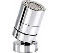 Аэратор 2-х режимный Ledeme LH601