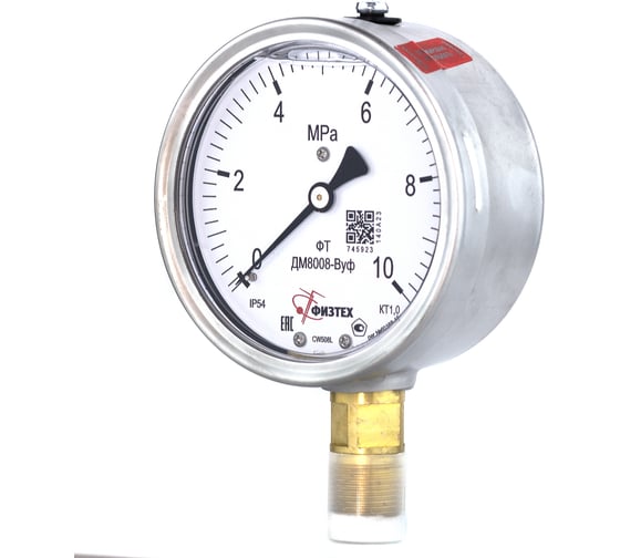 Манометр виброустойчивый ПО Физтех, АО Физтех ДМ8008-ВУф 0-10 МПа кт.1,0 d.100 IP54 M20х1,5 РШ, Без запол 4687205640703