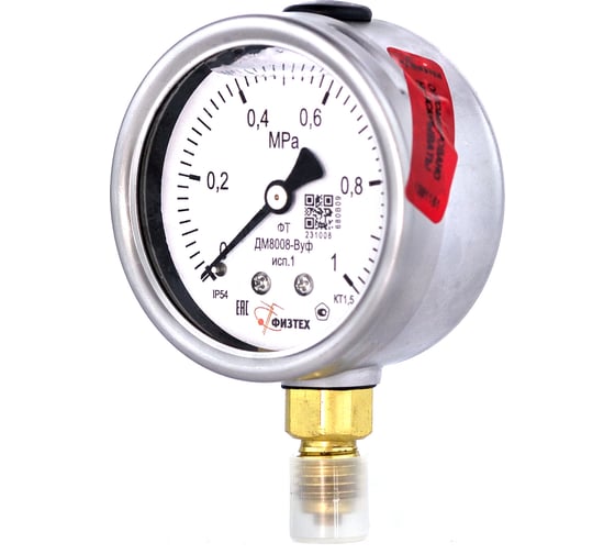 Манометр виброустойчивый ПО Физтех, АО Физтех ДМ8008-ВУф 0-1 МПа кт.1,5 диаметр 63мм, IP54 M12х1,5 РШ, Без запол 4687205644022