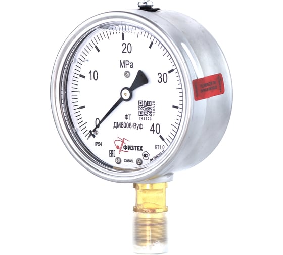 Манометр ПО Физтех ДМ8008-ВУф 0-40 МПа кт.1,0 d.100 IP54 M20_1,5 РШ Б/запол 4687205640963