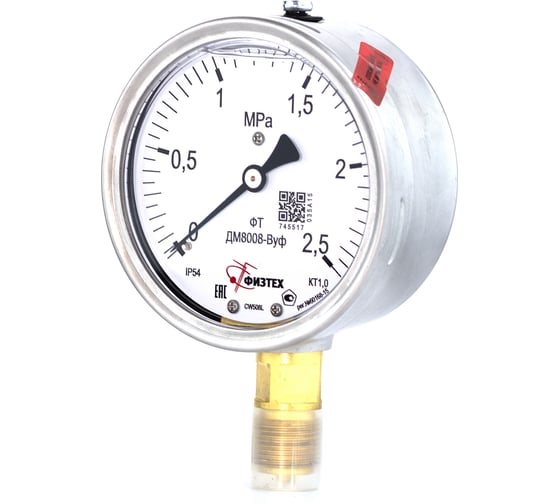 Манометр ПО Физтех ДМ8008-ВУф 0-2,5 МПа кт.1,0 d.100 IP54 M20_1,5 РШ Б/запол 4687205640840