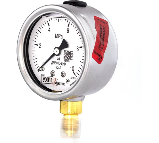 Манометр ПО Физтех ДМ8008-ВУф_исп_1 0-10 МПа кт.1,5 d.63 IP54 M12_1,5 РШ Б/запол 4687205644084