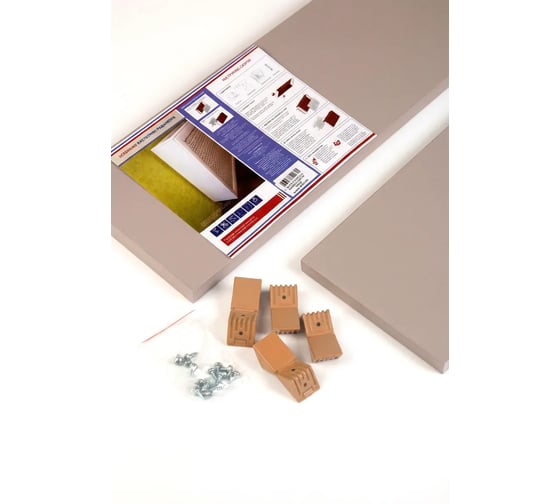 Боковины для экрана Стильный Дом универсальные, мокко v533300