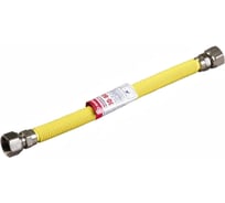 Подводка-сильфон растяжная (0.75-1.5 м; 1/2"; гайка-гайка) для газа Зубр 51007-G/G-075-150