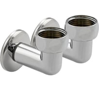 Американка Санакс хромированная, угловая, к полотенцесушителю, 1х1/2. г/ш, пара 137