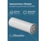 Удлинитель Okseler 500 мм конденсационный O110/160 oks00139 4