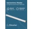 Удлинитель Okseler 2000 мм конденсационный O80/125 oks00135 4