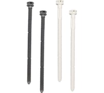 Набор пластиковых винтов для панели управления SIAMP '34112207