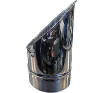 Косой или скошенный участок воздуховода круглого сечения с сеткой Вентека Ф250-150-45 Лист.нерж. (AISI 430) 0.50 _Сетка сварная/-_ 183-45370974723506