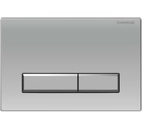 Клавиша для инсталляции CHARUS TM (Серия: RAIDEN, материал: Пластик ABS, тип: Механический, цвет: Хром матовый) FP.321.46.01