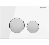 Клавиша для инсталляции CHARUS TM (Серия: BAGLIORE, материал: Закаленное стекло, тип: Механический, цвет: Белое стекло) FP.330.WHITE.10