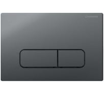 Клавиша для инсталляции CHARUS TM Серия: ELEGIA Материал: Пластик ABS Тип: Механический Размер: 245х165х12 Цвет: Графит FP.320.GRP.01