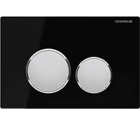 Клавиша для инсталляции CHARUS TM (Серия: BAGLIORE, материал: Закаленное стекло, тип: Механический, цвет: Черное стекло) FP.330.BLACK.10