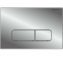 Клавиша для инсталляции CHARUS TM Серия: ELEGIA Материал: Пластик ABS Тип: Механический Размер: 245х165х12 Цвет: Хром глянцевый FP.320.21.01