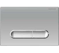 Клавиша для инсталляции CHARUS TM (Серия: MAGNUS, материал: Пластик ABS+Хромированная окантовка клавиш, тип: Механический, цвет: Хром матовый) FP.340.46.01