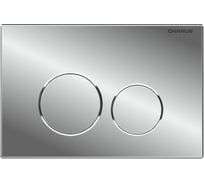 Клавиша для инсталляции CHARUS TM (Серия: SPAZIO, материал: Пластик ABS+Хромированные кольца, тип: Механический, цвет: Хром глянцевый) FP.330.21.01
