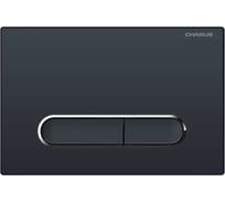 Клавиша для инсталляции CHARUS TM (Серия: MAGNUS, материал: Пластик ABS+Хромированная окантовка клавиш, тип: Механический, цвет: Черный матовый) FP.340.DW.01