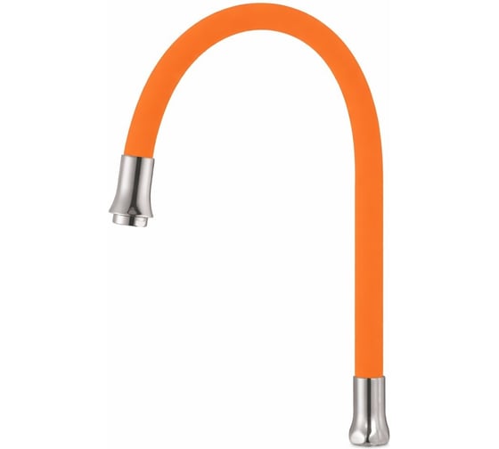 Излив силиконовый РМС S134OR