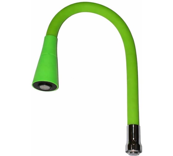 Излив силиконовый РМС S55GR-D