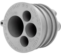 Манжета сантехническая дренажная для труб MasterProf 40 мм, для кондиционера, бойлера, сушильной машины, осмоса, самопромывного фильтра ИС.131993