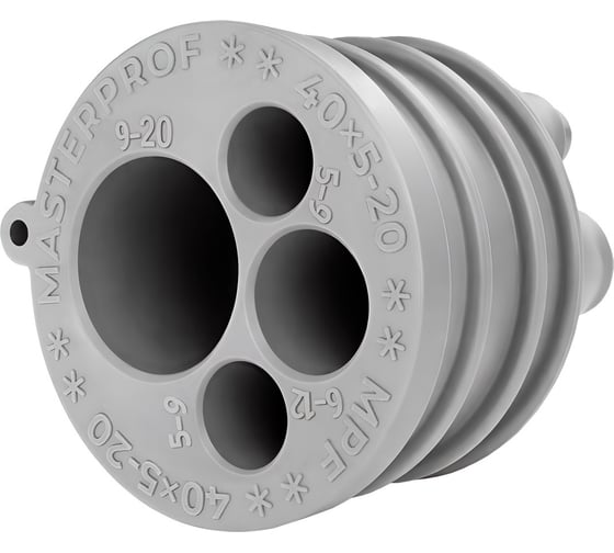 Манжета сантехническая дренажная для труб MasterProf 40 мм, для кондиционера, бойлера, сушильной машины, осмоса, самопромывного фильтра ИС.131993