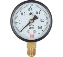 Манометр BD ДМ 1 Т2 100 Р (0-0,1) МПа, класс 1,5, М20х1,5 11511116241915Т2