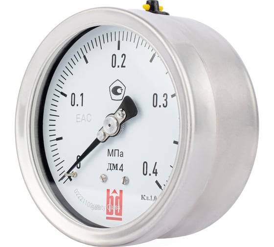Манометр BD ДМ 4 100 ТЭ (0-4) бар, класс 1,0, G1/2 145322253527