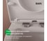 Сиденье из полипропилена IDDIS 009, микролифт (soft-close), быстросъемное 009PPSEi31 7