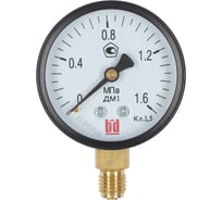 Манометр BD ДМ 1 Т2 100 Р (-1-9) кгс/см², кл. 1,5, M20×1,5, 11511116241920
