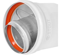 Адаптер подключения универсальный STOUT SCR-6010-250300 с конденсатоотводчиком PEE9H4MM72PGVT