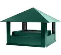 Дымник ПРОФМЕТСТИЛЬ Стандарт 520x520x450 RAL 6005 Арт. 1323