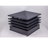 Дымник ПРОФМЕТСТИЛЬ Стандарт 520x520x450 RAL 7024 Арт. 1324
