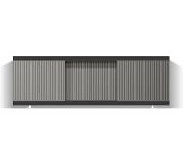 Экран под ванну Alavann МДФ Alt Black 1,5 Фрезеровка волна, серый ALV1201009