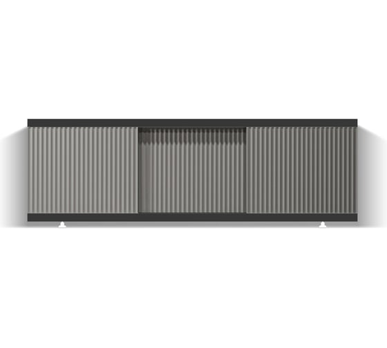 Экран под ванну Alavann МДФ Alt Black 1,5 Фрезеровка волна, серый ALV1201009