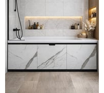 Экран под ванну Alavann МДФ Rita Black 1,7 Белый мрамор ALV1199005