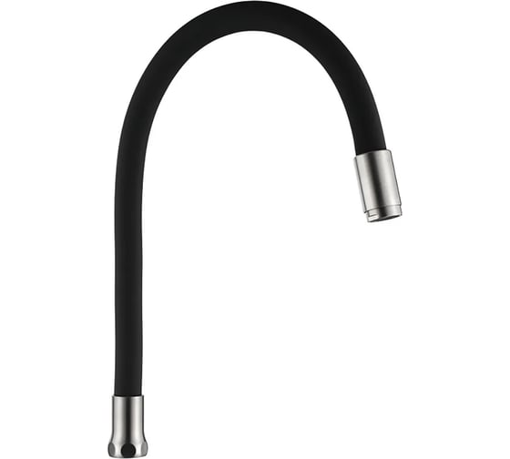 Гибкий излив Ledeme L77506-2