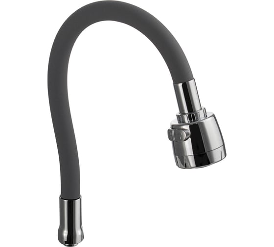 Излив к смесителю на кухню Санакс гибкий с большим двухрежимным аэратором, из нержавеющей стали, в силиконовой оболочке, С ГАЙКОЙ, цвет серый 10721