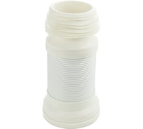 Гофра для унитаза Санакс армированная 2350