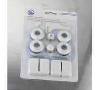 Набор для радиатора RM 3/4 с универсальным кронштейном -KRU-34 RM-KRU-34