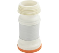 Гофра для унитаза армированная Санакс новая модель 2351